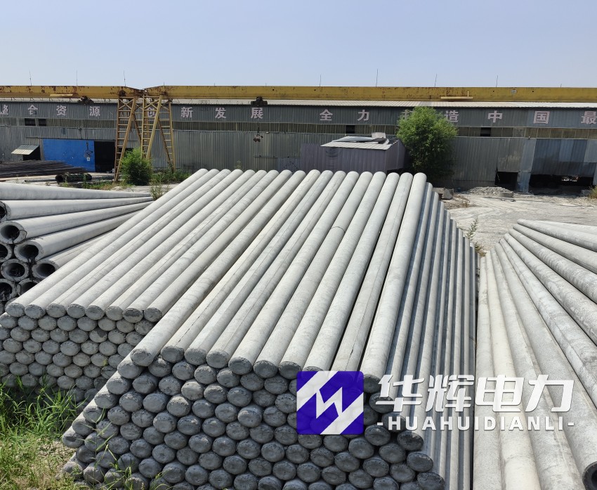 嵩县15米水泥电线杆